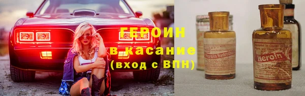 хмурый Богданович