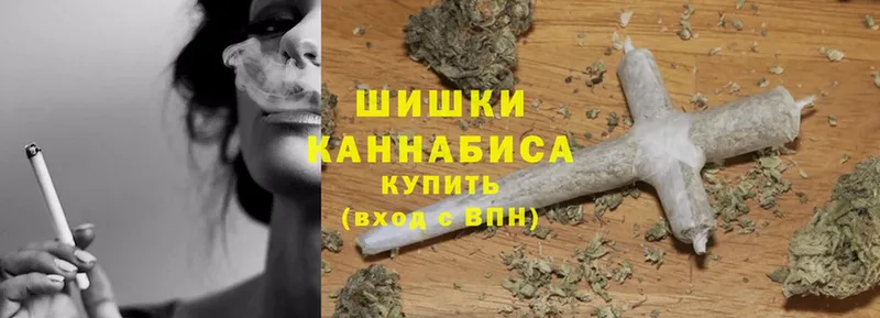 Марихуана LSD WEED  Тихвин 